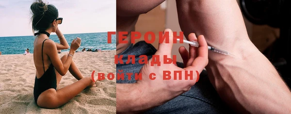 метадон Аркадак
