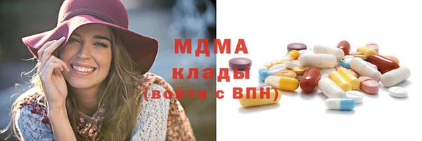 метадон Аркадак