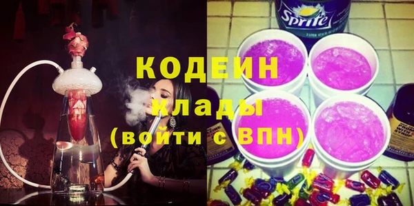 метадон Аркадак
