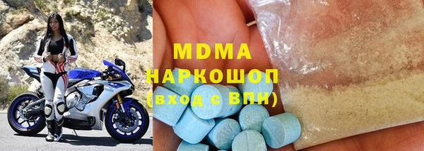 метадон Аркадак