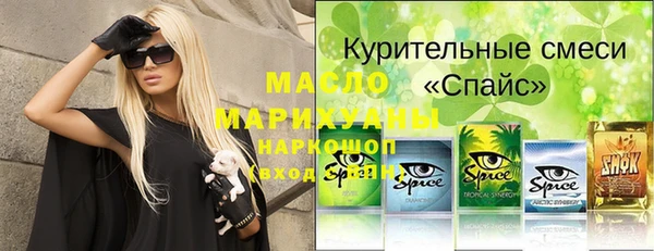 метадон Аркадак