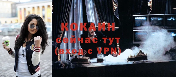 метадон Аркадак