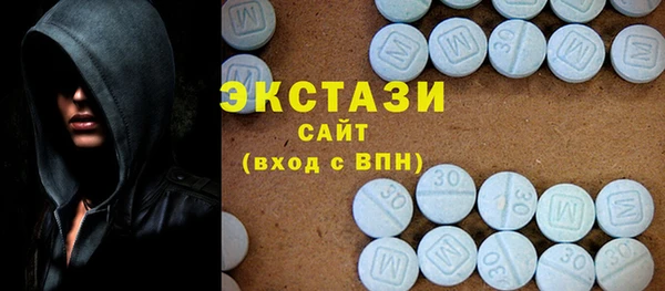 метадон Аркадак