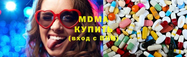 метадон Аркадак