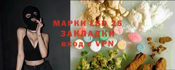 метадон Аркадак