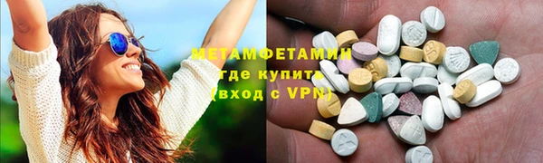 метадон Аркадак